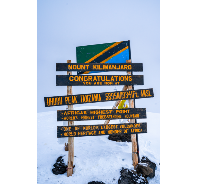 Living room blind kilimanjaro sign - TenStickers
