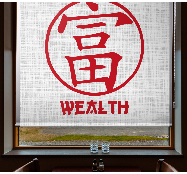 Text blind prosperity symbol - TenStickers