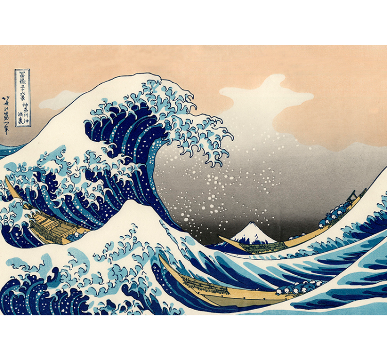 Hokusai wave Classic Art Wall Mural - TenStickers