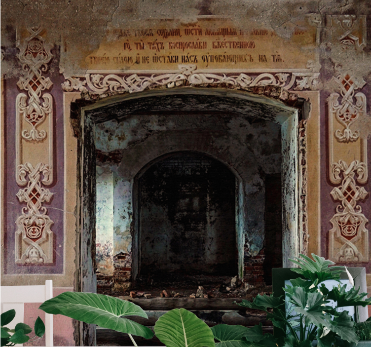 City wall mural abandoned vintage architecture - TenStickers