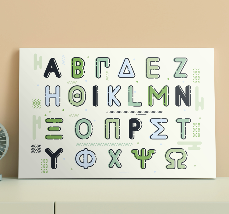 Stylised Characters abc canvas wall art - TenStickers
