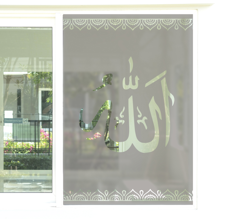 Arabic window film window sticker - TenStickers