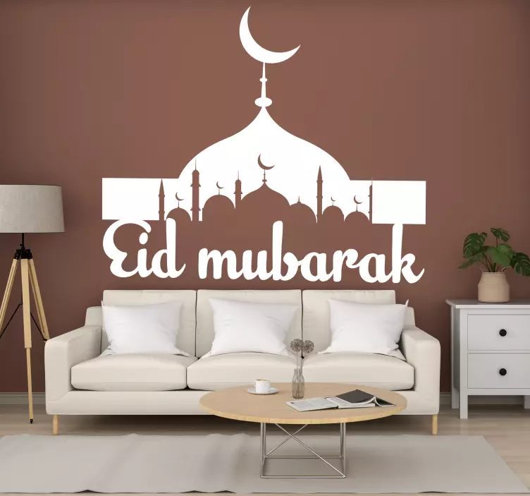 Buildings Eid Mubarak festival sticker - TenStickers
