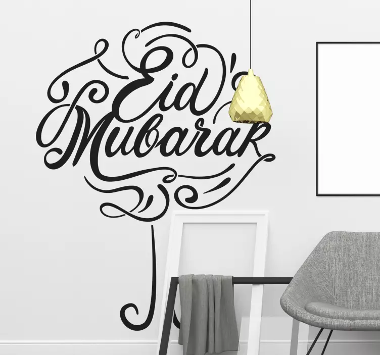 Eid Mubarak Celebration Message holiday sticker - TenStickers
