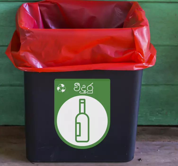 Glass Recycle Bin sticker - TenStickers